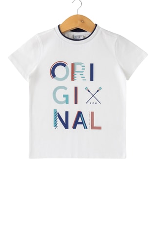 T-shirt - Branco