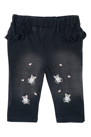 Broek - Zwart