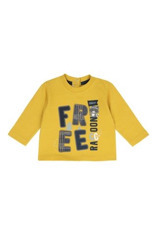 T-shirt - Geel