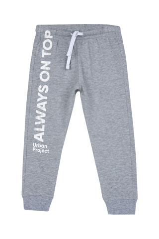 Joggingbroek - Gemêleerd Lichtgrijs