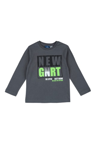 T-shirt - Grijs