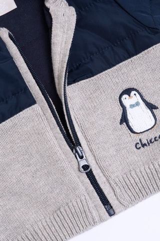 Vest - Grijs