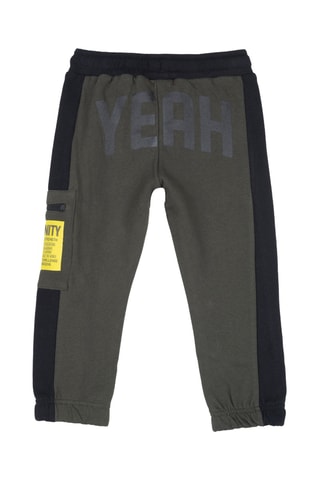 Broek - Groen