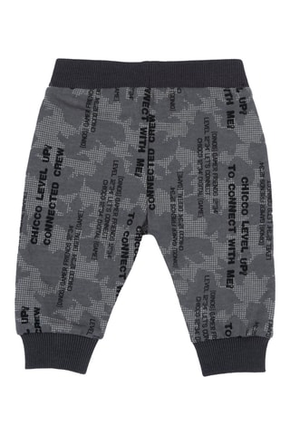 Joggingbroek - Grijs