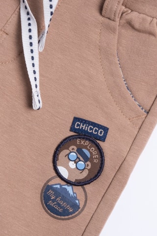 Broek - Beige