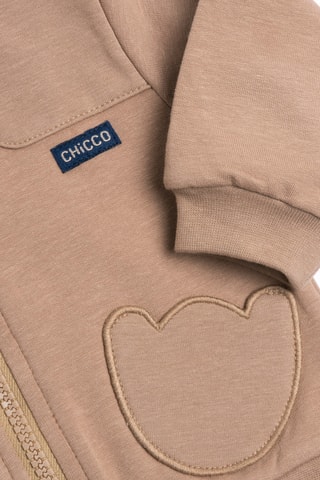 Sweater met Capuchon en Oortjes - Beige