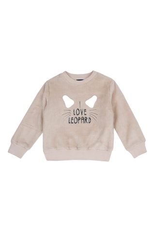 Sweater - Beige