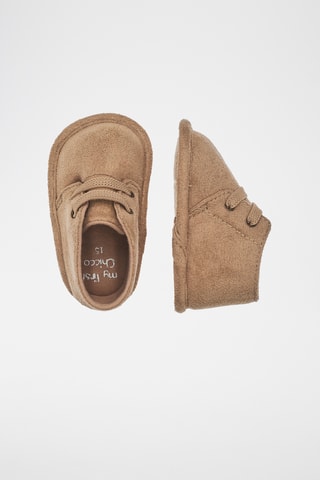Boots - Beige
