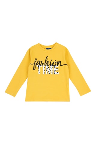 T-shirt - Geel