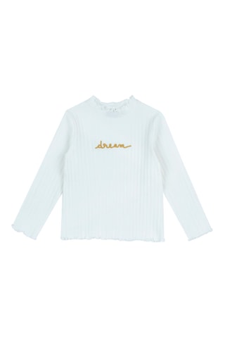 T-shirt - Wit