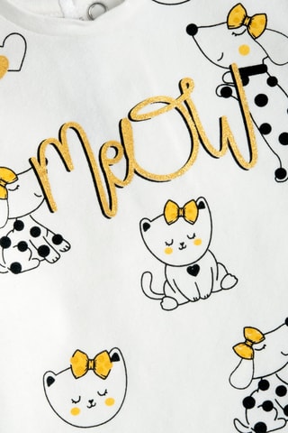 T-shirt - Wit