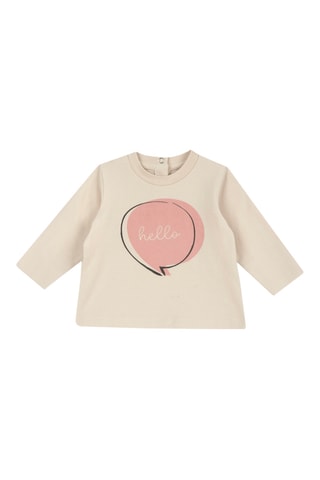 T-shirt - Beige