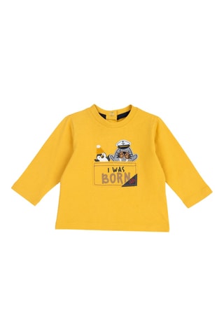 T-shirt - Geel