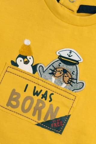 T-shirt - Geel