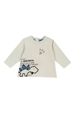 T-shirt - Beige