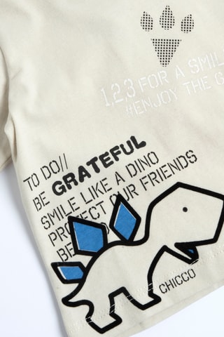 T-shirt - Beige