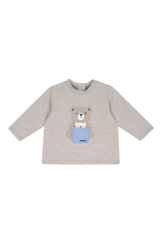 T-shirt - Beige