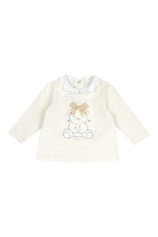 T-shirt - Ecru