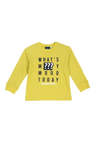 T-shirt - Geel