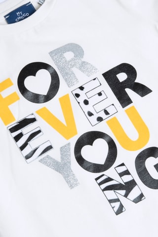 T-shirt - Wit