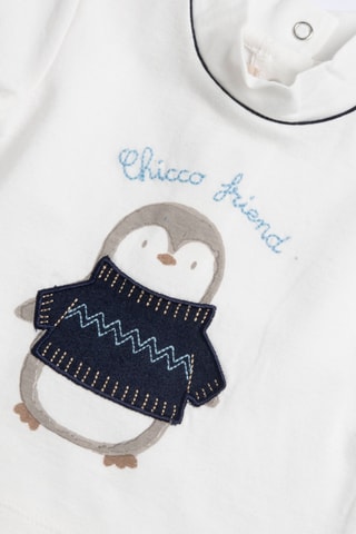 T-shirt - Wit