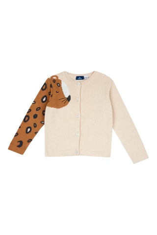 Vest - Beige