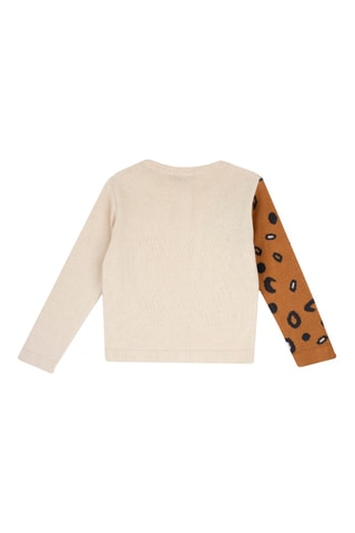 Vest - Beige