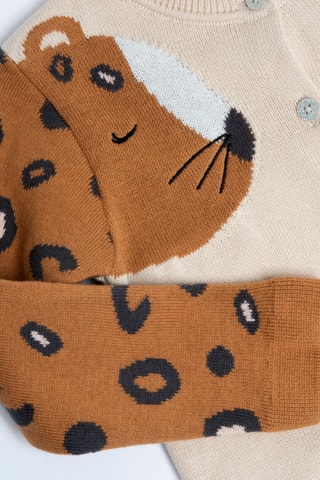 Vest - Beige