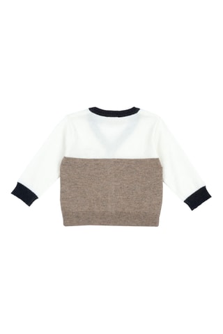 Vest - Beige