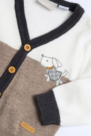 Vest - Beige