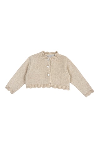 Vest - Beige