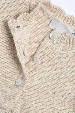 Vest - Beige