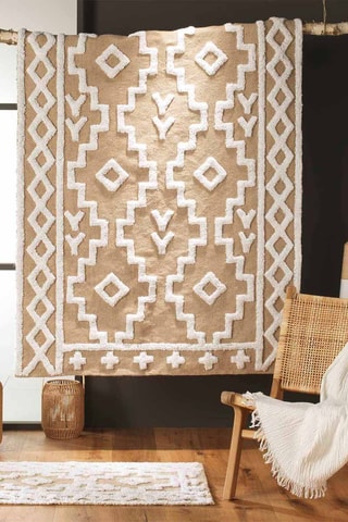 Tapis Medine - Beige et blanc
