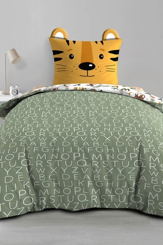 Parure de couette réversible Tigry - Kaki et jaune