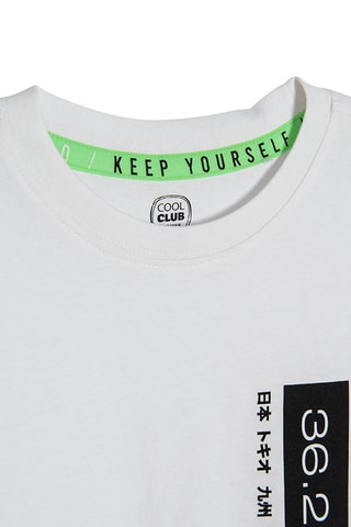 T-shirt - Blanc