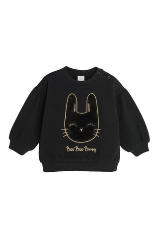 Sweat - Noir