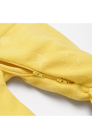 Grenouillère - Jaune