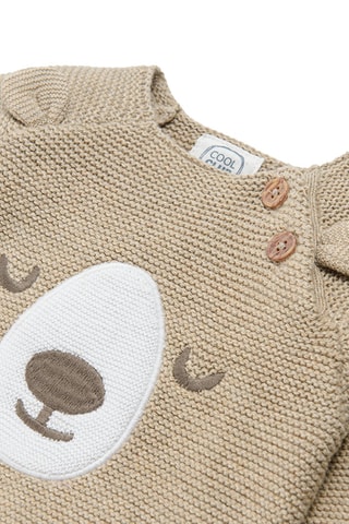 Pull - Marron clair