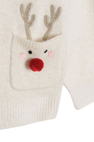 Gilet - Beige