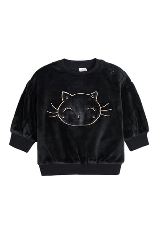 Sweat - Noir