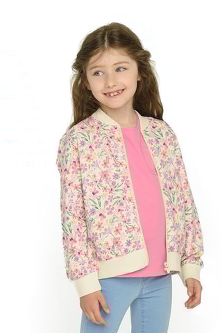 Veste - Beige