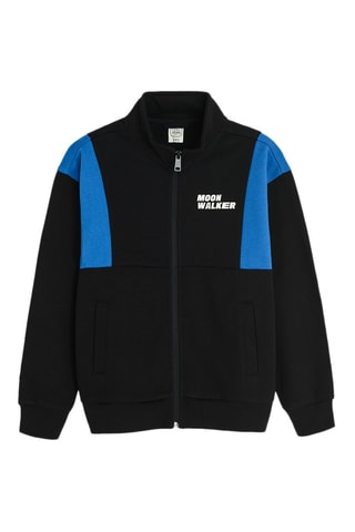 Sweat Moon Walker - Noir