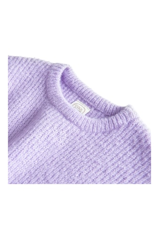 Pull - Violet