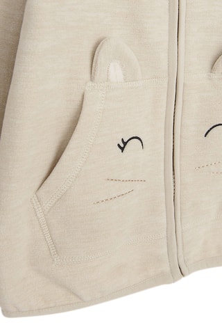 Sweat - Beige chiné
