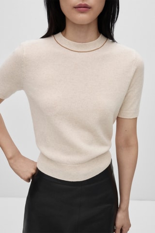 Pull-over laine manches courtes - Beige