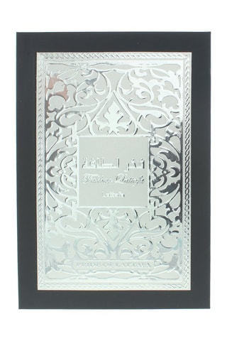 Fakhar Lattafa - Eau de parfum 100 ml