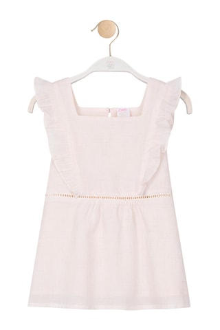 Top Tiny Beige