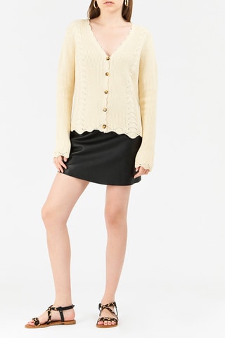 Vest Beige