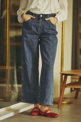 Jean 7/8 taille haute Pervine - Bleu