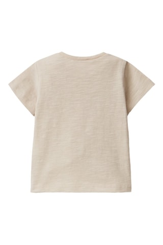 T-shirt - Beige